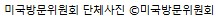 에디터 사진